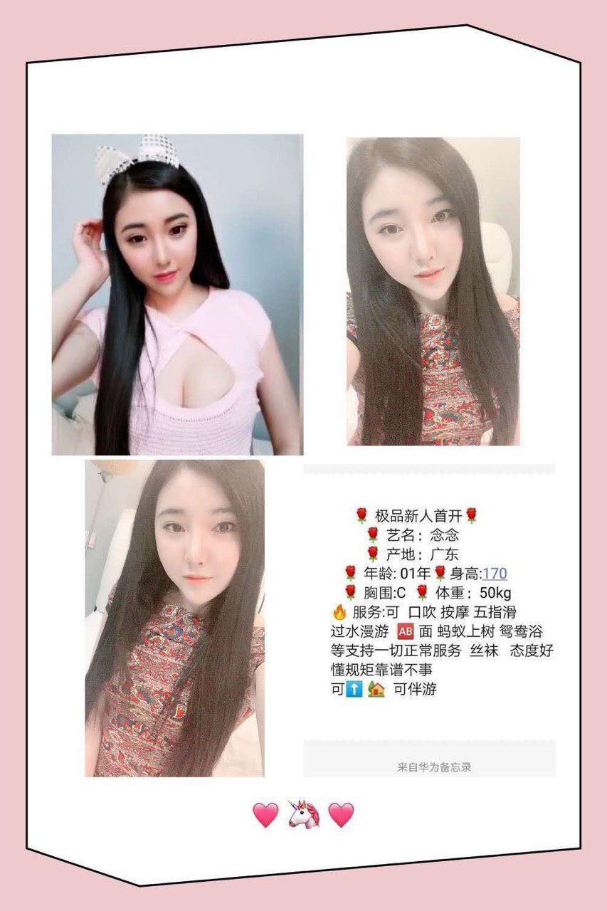 午夜诱情回忆原始版